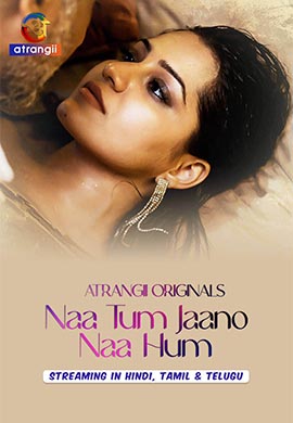 Naa Tum Jaano Naa Hum | Season 01